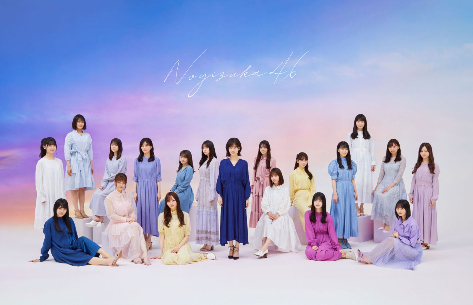 乃木坂46 9th Year Birthday Live Baron Stream にてライブ配信決定 株式会社アクセルエンターメディア 乃木坂46 9th Year Birthday Live Baron Stream にてライブ配信決定 株式会社アクセルエンターメディア