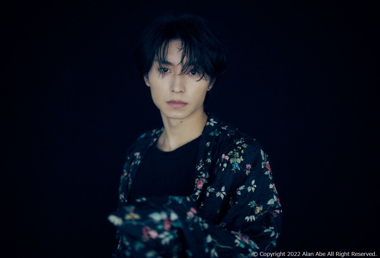 フルパンプ アラン SR N 阿部顕嵐 2枚 フルパンプ アラン SR N 阿部顕嵐 2枚