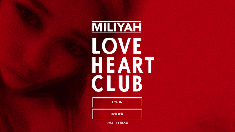 加藤ミリヤファンクラブ限定 加藤ミリヤオフィシャルファンクラブ「MILIYAH Loveheart Club